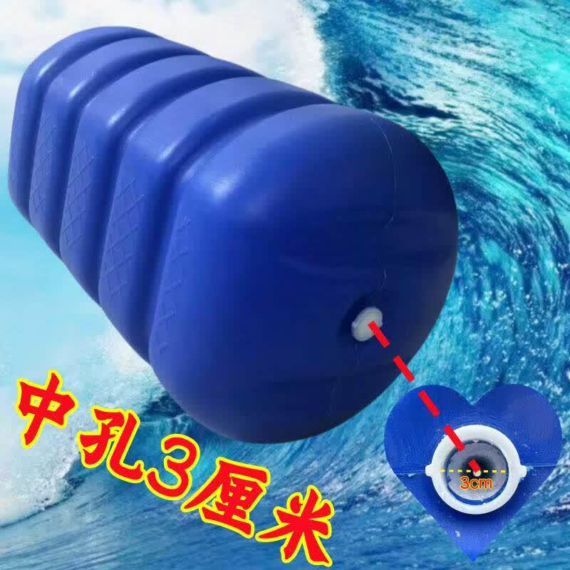 Marine Pollution Control Solid Plastic Buoy