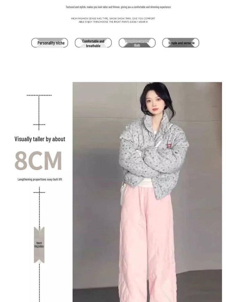 Pink High-Waist Fleece Lined Wide Leg Pants - Warm, Versatile, and Cozy for Autumn and Winter
