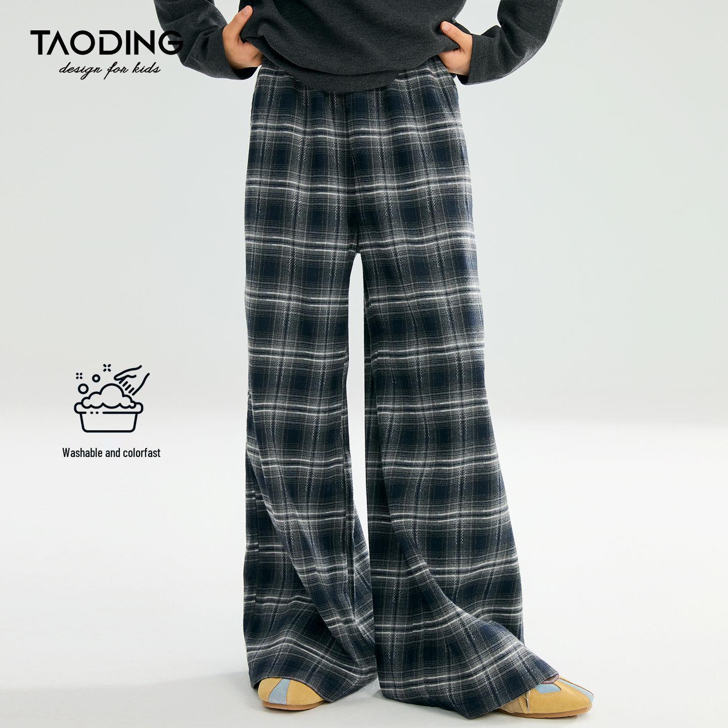 

Tao Town Girls Autumn Winter Leather Coat - Padded, Thickened, Warm Fashion Jacket 160cm /M, 80-105kg, Child/Adult