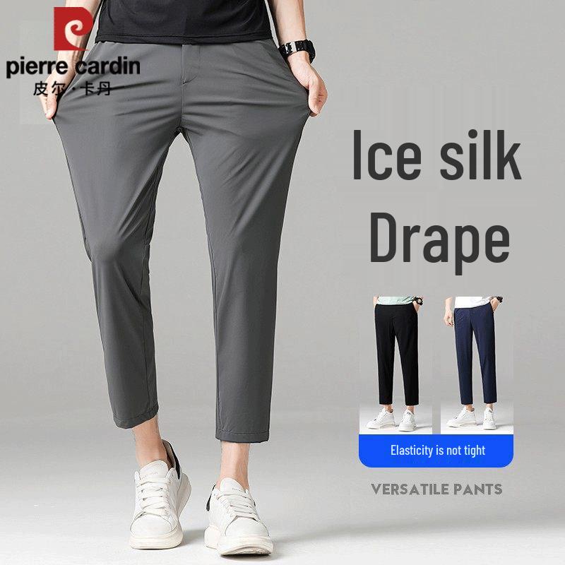 Pierre Cardin Men's Ice Silk Straight Fit Casual Trousers