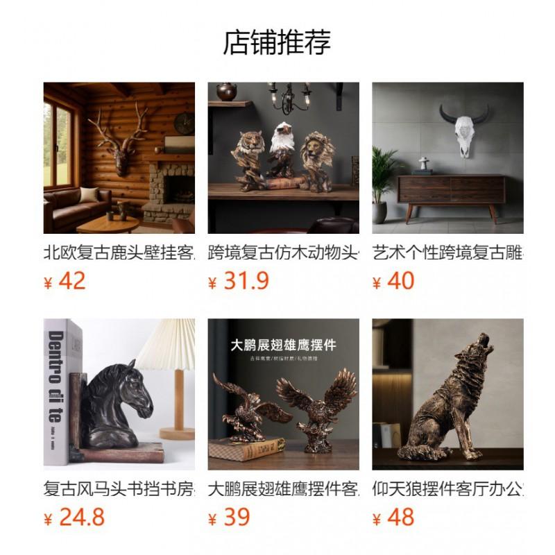 Resin Antelope Head Sculpture Decorative Figurine Living Room Bedroom Office Desk Modern Luxury Home Decor