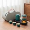 Ceramic travel tea set portable set tea outdoor travel camping tea drinking equipment Kuaike cup tea gift