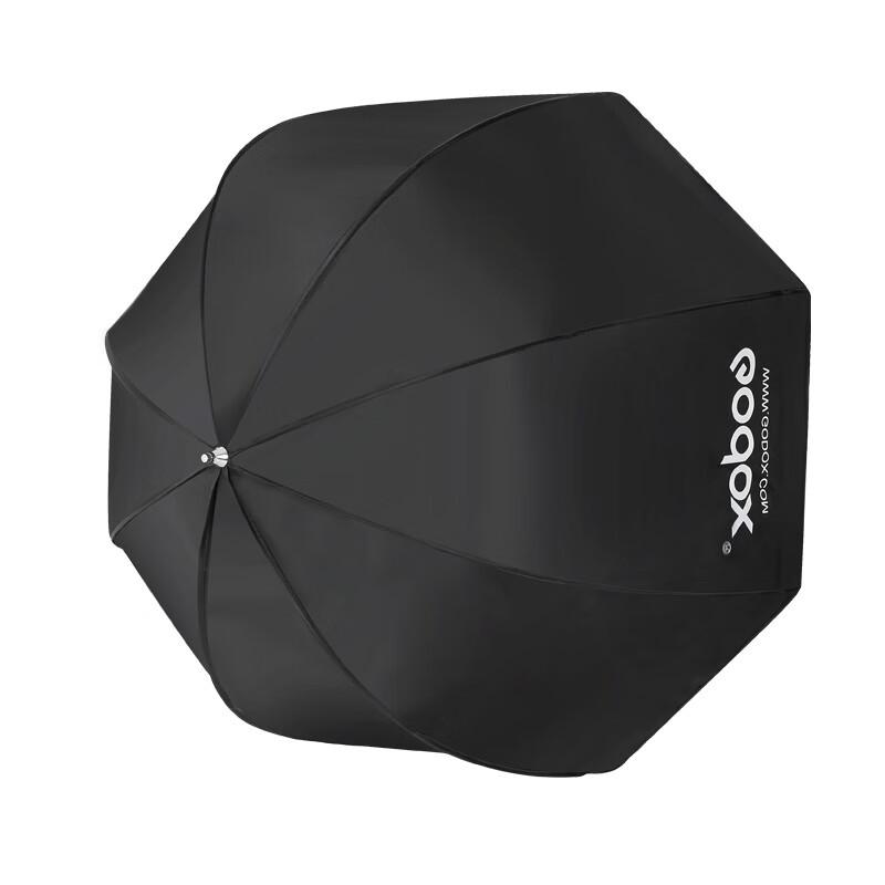 Godox Portable Photography Softbox
