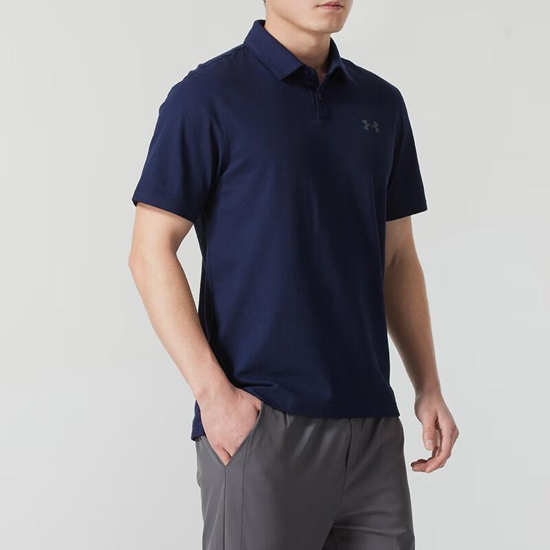 Under Armour Polo Shirt Men's Blue 1387341-410