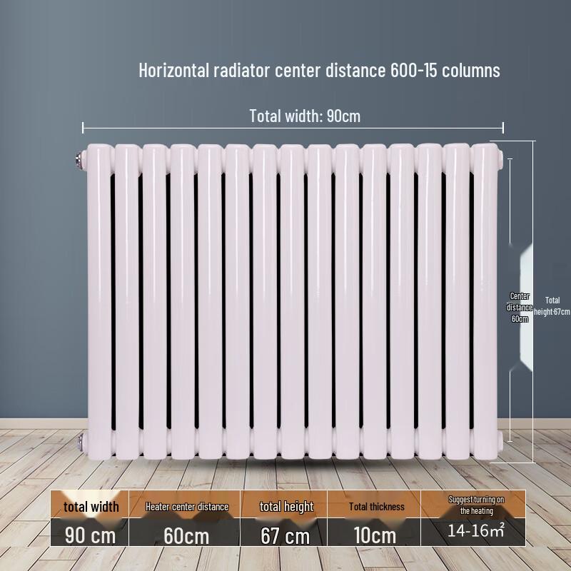 Lixing 5025 Wall-Mounted Carbon Steel Radiator