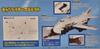 Pocket Tomica Town Series Official Toy Diecast Car (Cargo Jet)