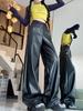 American Retro Plus Size High Waist PU Leather Wide-Leg Pants for Women - Slimming Casual Spring/Autumn Floor-Length Style