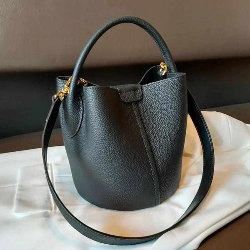 New Fashionable Trendy Bucket Bag for Women, New Basket Bag, Genuine Leather Handheld Crossbody Bag, Shoulders