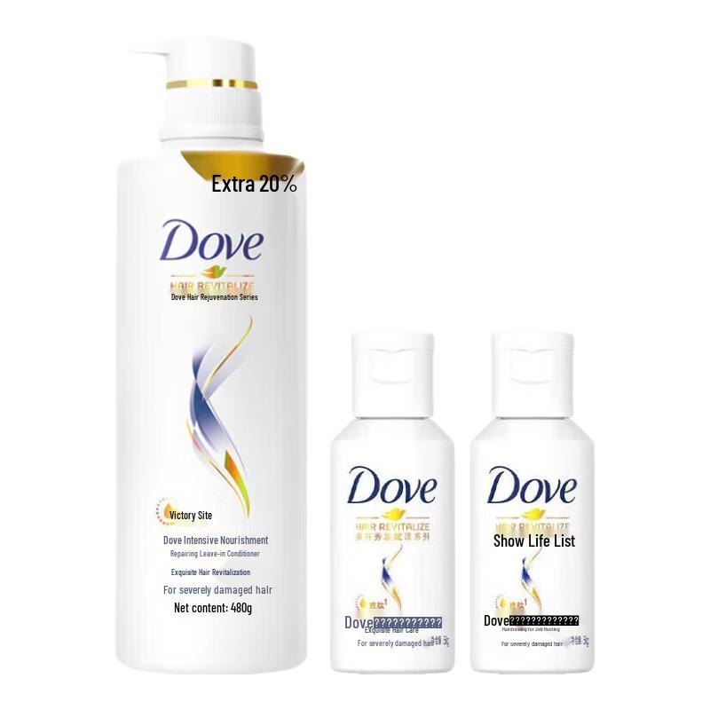

Dove Intensive Repair Conditioner & Essence Set