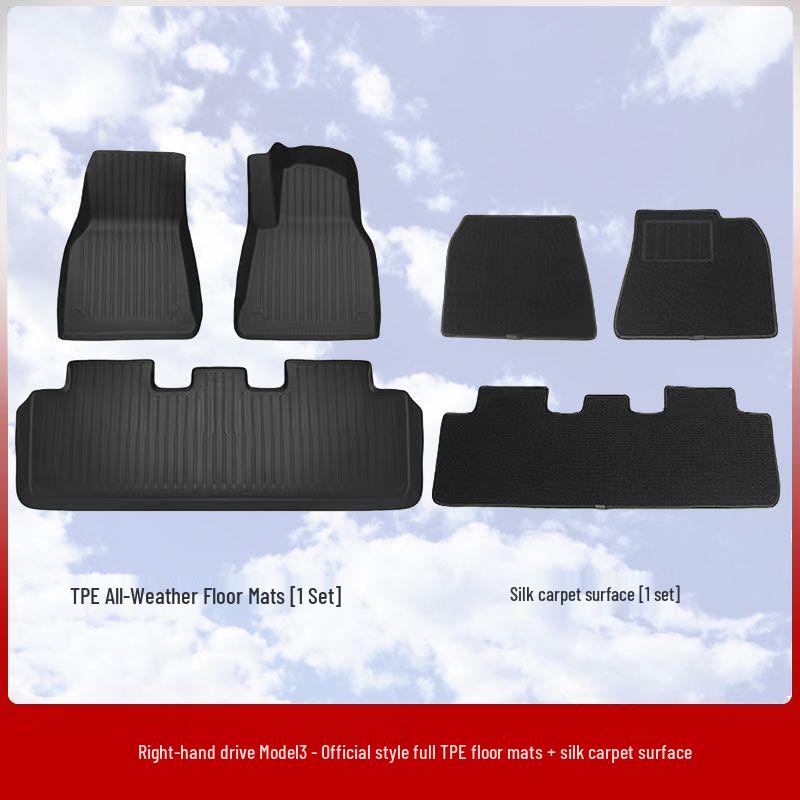 Tesla Model Y/3 Facelift Left-Hand Drive HK TPE Odorless Floor & Trunk Mats