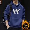 Men's Heavyweight Velvet Hoodie - Autumn/Winter, American Trendy, Casual, Versatile, and Loose Fit