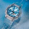 Casio G-SHOCK Men's Resin 200M Water Resistant Analog Shock Resistant Quartz Watch GA-2100BM-7A2