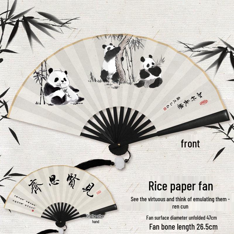Children's Day Gift: Panda-Themed Silk Folding Hand Fan in Ancient Chinese Style - Portable and Cute for Dance
