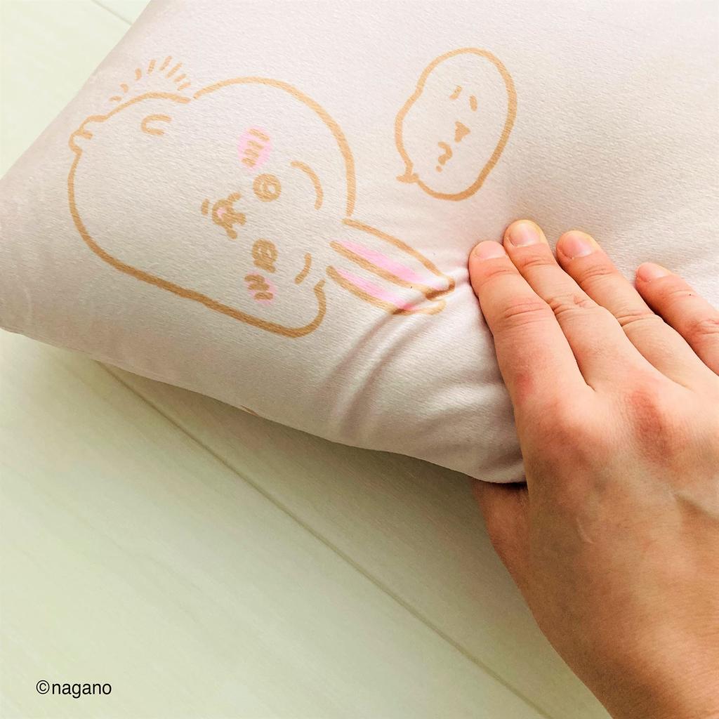 MORIPiLO Chiikawa Hugging Pillow A small and cute Plush nap compact with by Morishita Pillows (Rabbit - pillow) toy, merchandise, backrest, pillow,