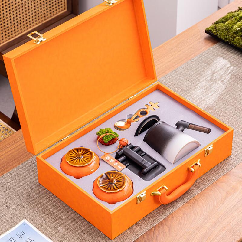 Ceramic Office Tea Cup Gift Set