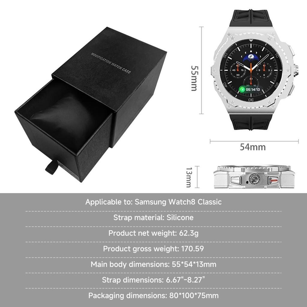 Luxury Mod Kit Alloy Metal Case For Samsung Watch 8 Classic 46mm Rubber Band For Galaxy Watch 8 Classic 46mm Kit Accessories