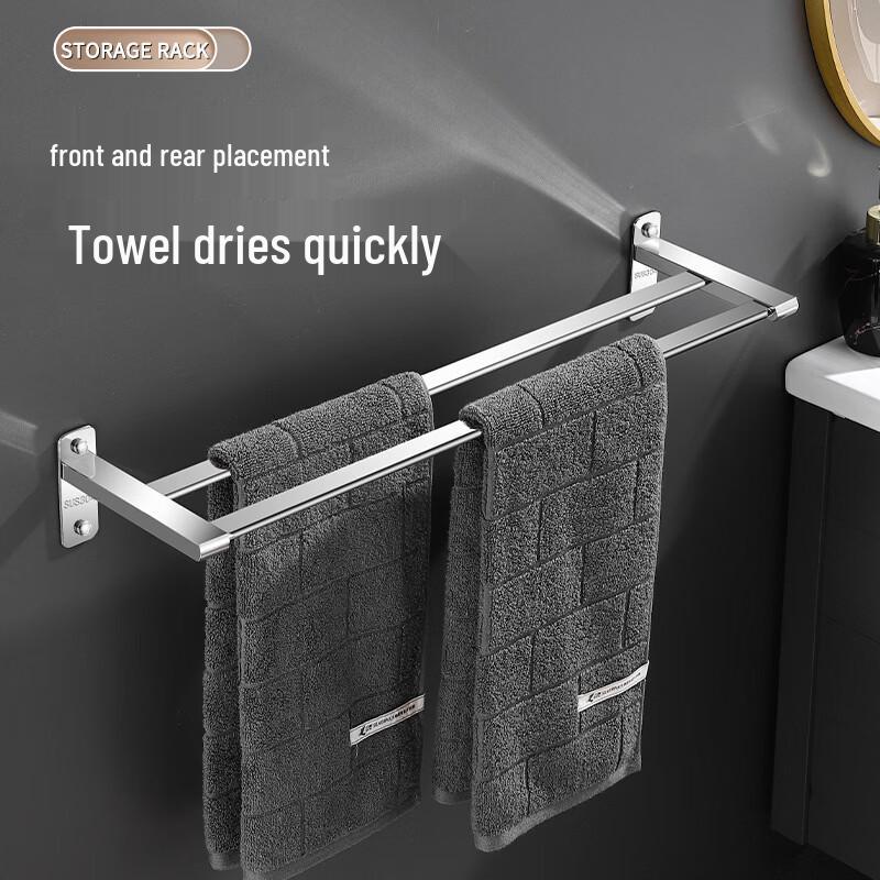 304 Stainless Steel Double Layer Bathroom Towel Rack
