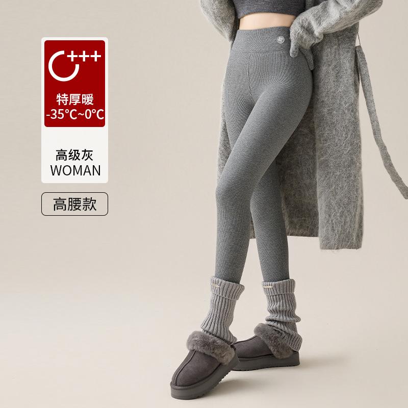 Pure Cotton Fleece Leggings Women's Autumn and Winter Outer Wear Thickened Cotton Pants Fleece Pants Extra Thick Lamb Fleece Thermal Pants
