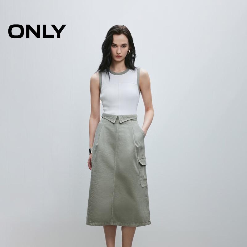 

Только женское миди-платье из искусственной ткани, с эффектом двух частей S