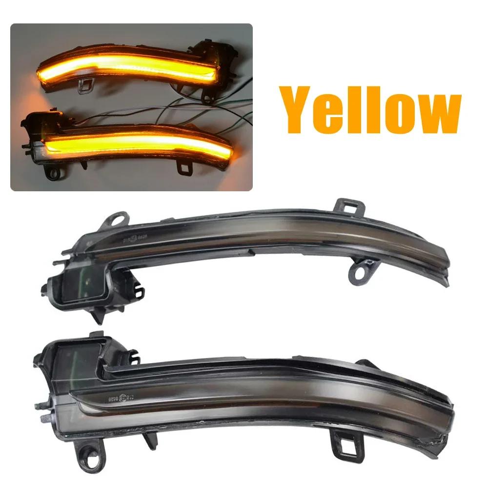 

For BMW X2 X1 F48 F49 1/2 Series F45 F46 F52 Sedan 2016-2018 Rearview Mirror Blinker Indicator LED Dynamic Turn Signal Light жёлтый