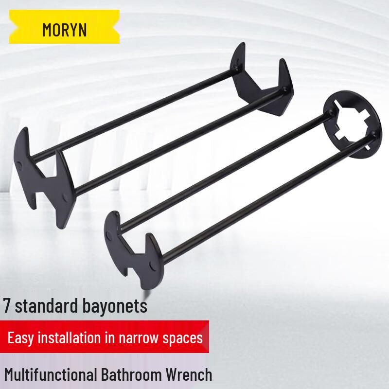 MORYN Bathroom Sink Faucet Wrench Universal