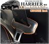 Toyota 80 Series Harrier Genuine Leather Seat Belt Cover (Orange Stitching) Leather Cover Parts