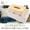 Multifunctional tissue box, remote control rack, small item storage, tabletop, living room, kitchen, with dividers (light gray)