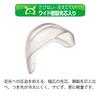 Work Ace Snow Safety Work Reflective Cold Cm [Midori Anzen] Shoes, Boots, Toecap, Anti-Slip, Tape, 777, Protection, Navy, 26.5