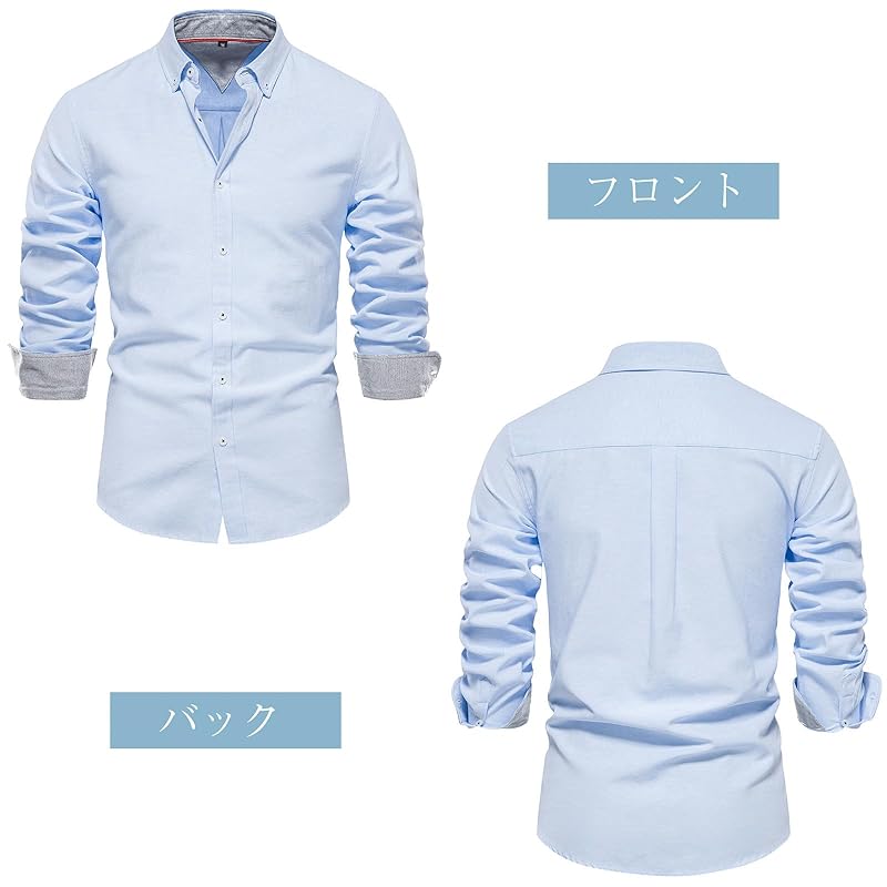 [Rakityo] shirt men's long sleeve spring fashionable tops casual shirt jacket simple open collar business Relaxing large size