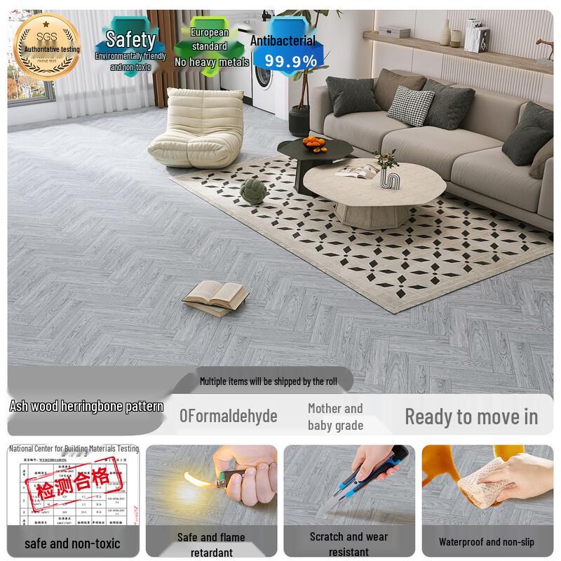 Wutuo PVC Herringbone Floor Mat