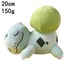 Gengar, Psyduck, Charizard, Mewtwo, Eevee, and Snorlax Pokémon Plush Toys Collection