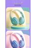 B39 Gradient Color Over-Ear Luminous Bluetooth Gaming Headset with Heavy Bass.