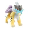 San-ei Pocket Monsters All Star Collection Raikou Plush Toy 11x19x22cm Pokmon PP62