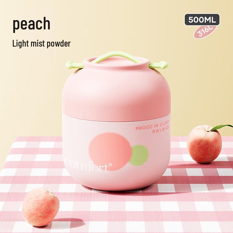 WUSENGWU 316L Stainless Steel Thermos Food Jar