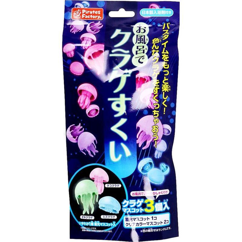 Pirates Factory - Scooping Bath Salt