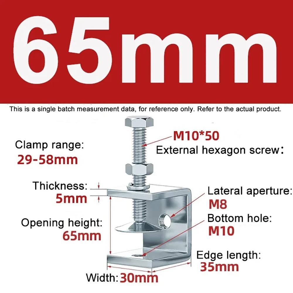 1Pcs Multiple Head Shapes U Clamp Galvanized Carbon Steel Clamping Device Durable C-Type Clip