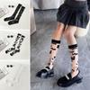 Transparent Long Socks Knee High Silk Stockings Sexy Crystal Silk Socks  Ladies
