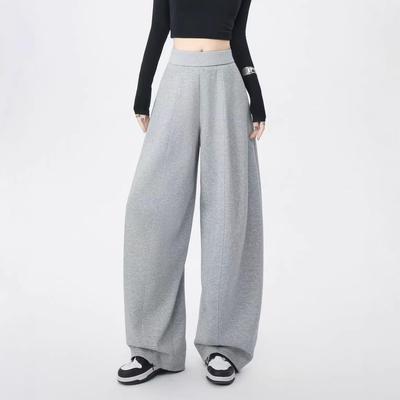 Women's Casual Loose Sweatpants with Wide-Leg Balloon Style for Spring 2026