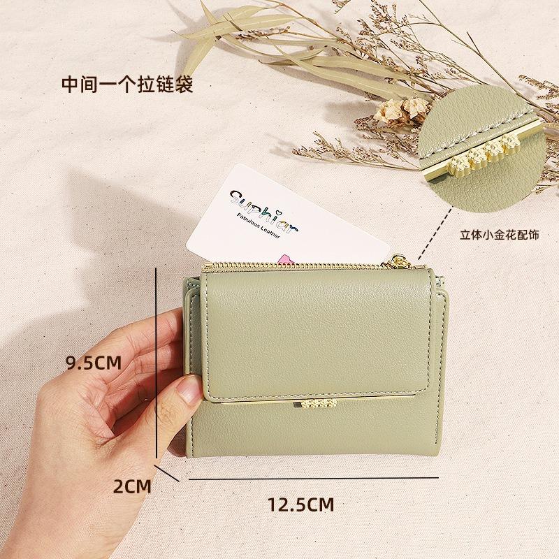 Short wallet, female new model, Ms. Xia folding change bag, student card bag, contrasting color and waterproof function