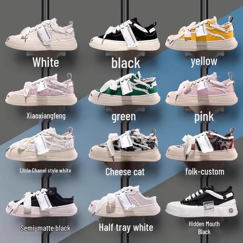 

Tan Jianci Smile Canvas Sneakers: Unisex, Thick-Soled, Trendy 2025 Design 44