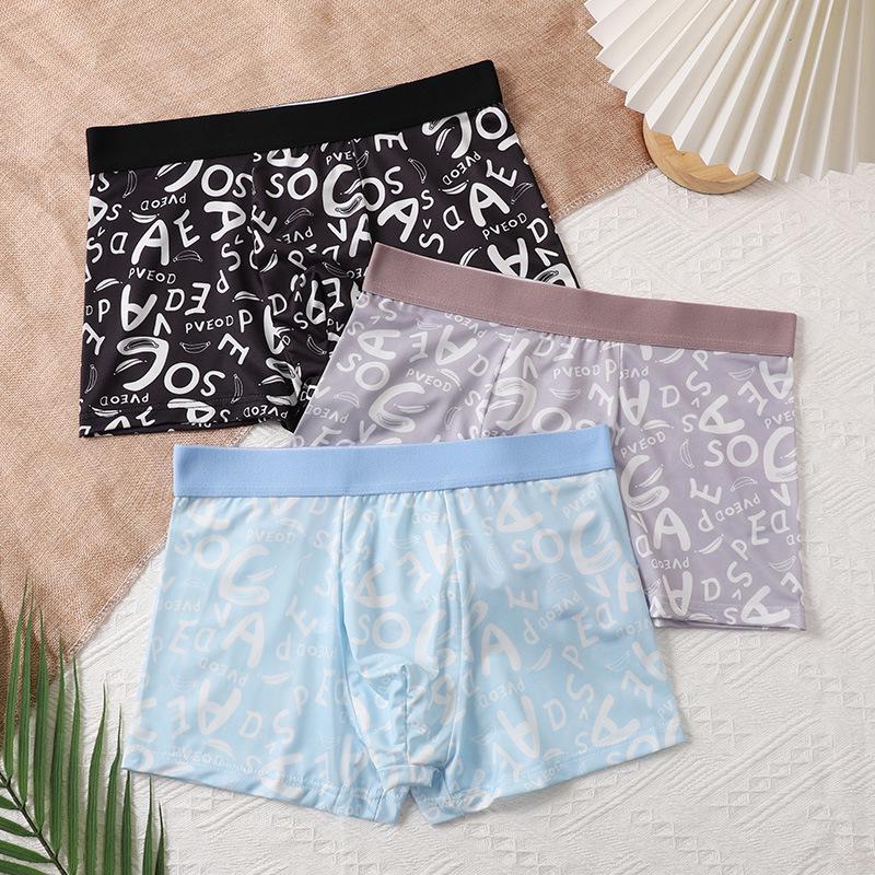 Men's Plus Size Ice Silk Printed Boxer Briefs - Breathable & Youthful Style