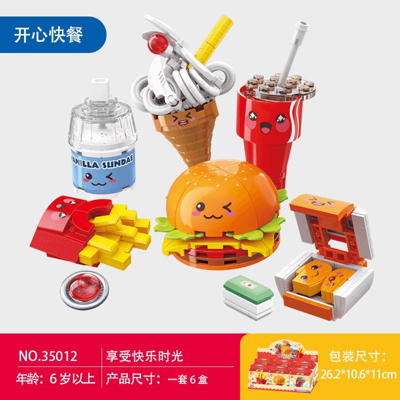 Enlightenment 35012 Puzzle Happy Fast Food Mengqu Food Assembly Model Children s Assembling Building Block Puzzle Toys