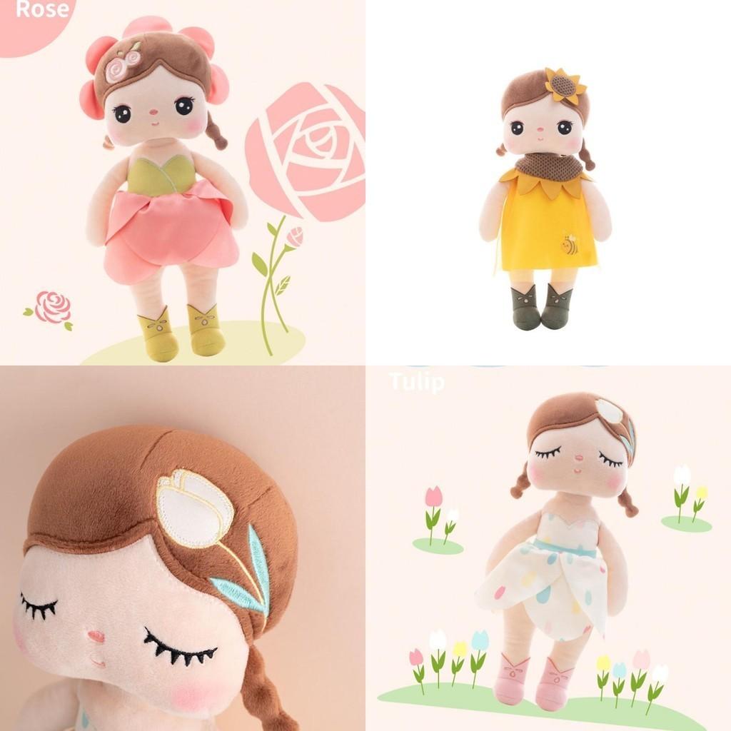 Adorable 13" Metoo Princess Doll Angela Super Soft Plush Stuffed Bunny Rabbit Flower Girl