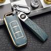 GAC Trumpchi Key Cover: GS4, GS5, GS3, GA4, GA6 Car Key Protective Case for Men and Women