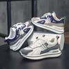 Summer Mesh Breathable Children's Sports Shoes for Elementary School Students Korean Version Parent-child Shoes