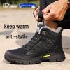 Blue Gull Shield Anti-static Men's Shoes: Comfortable, Soft Sole, Dust-free Safety Footwear for All Seasons.
