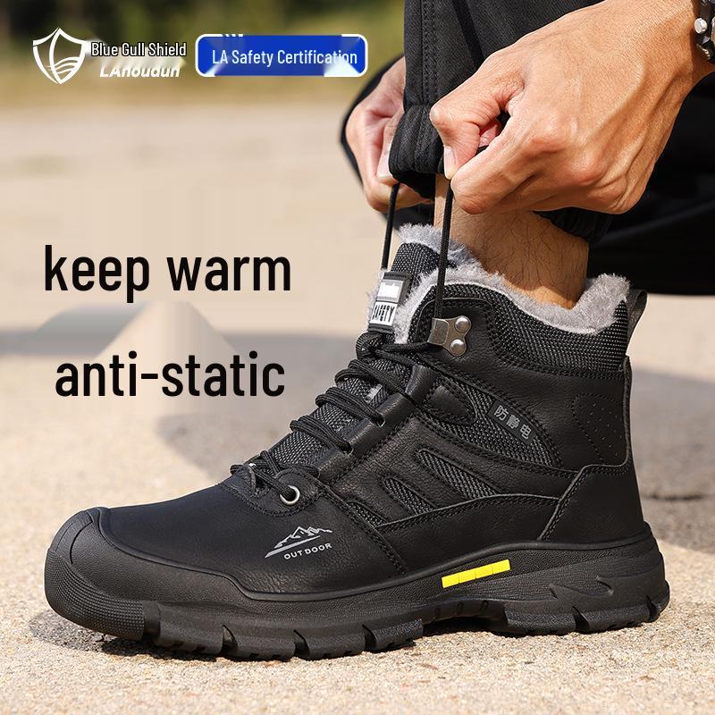 Blue Gull Shield Anti-static Men's Shoes: Comfortable, Soft Sole, Dust-free Safety Footwear for All Seasons.