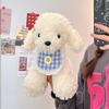 Cute Teddy Dog Plush Toy - Girly Gift Doll
