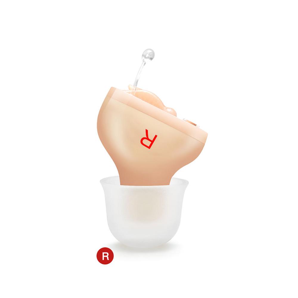 CIC Invisible In-Ear Hearing Aid Sound Amplifier
