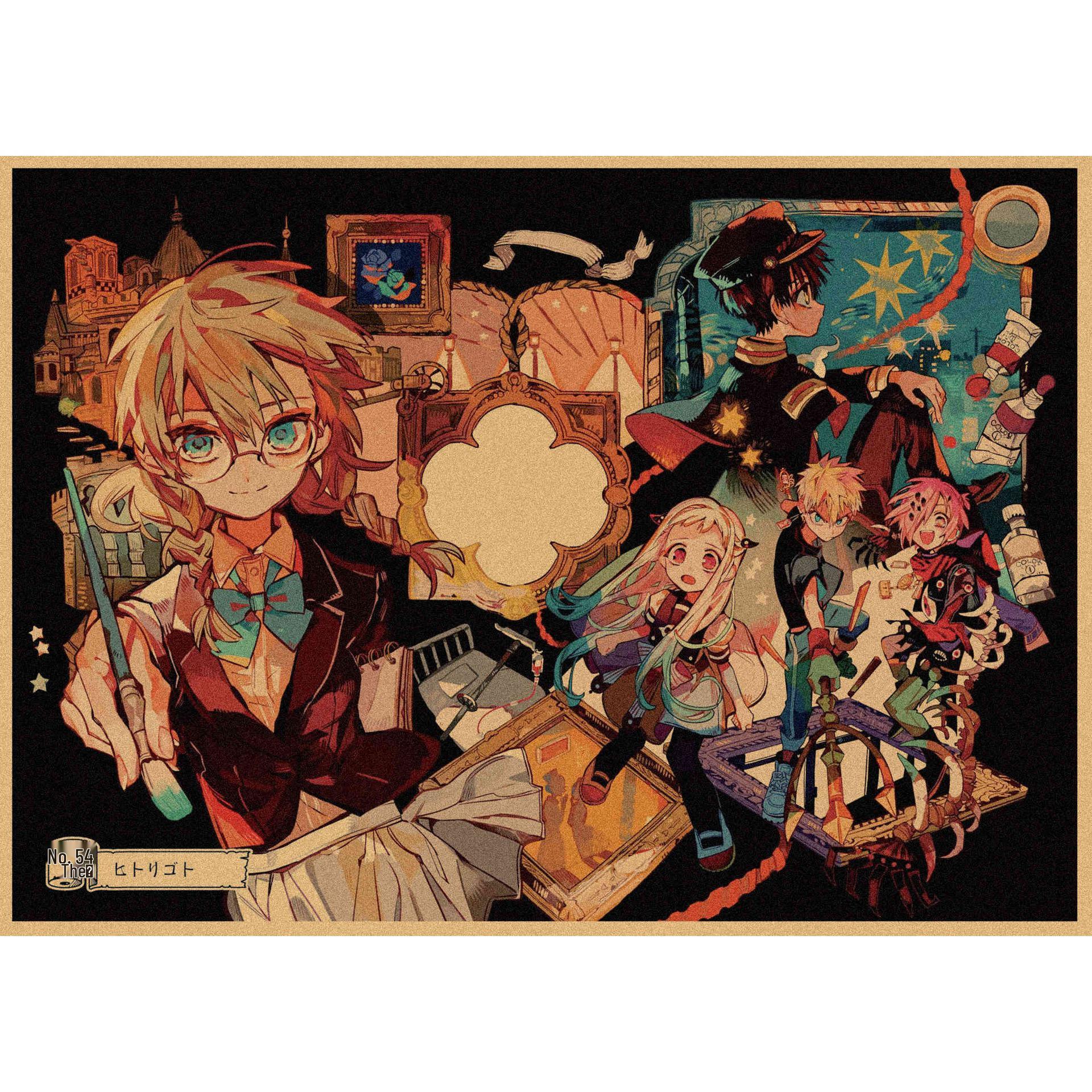 Jibaku Shonen Hanako-kun Anime Poster Wall Decorative Mural 29.7X42cm (A3 size)